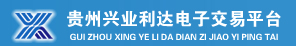 興業(yè)利達(dá)
